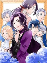 第二排靠窗漫画封面