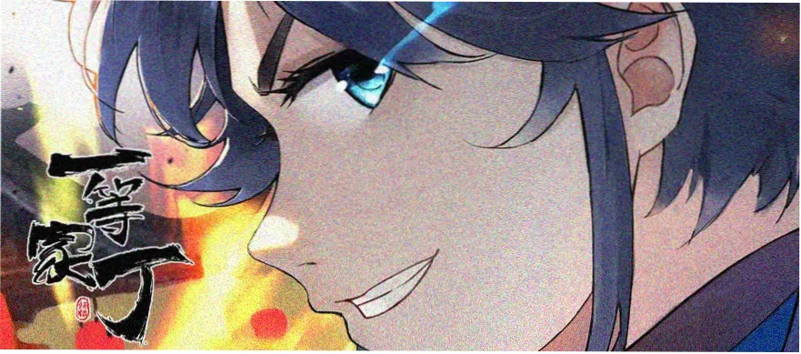 韩国校园漫画专题《第二排靠窗》
